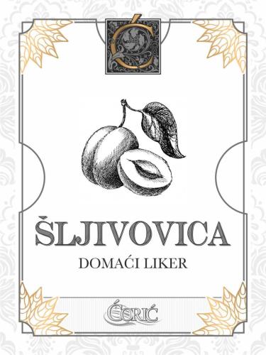 CORIC sljivovica